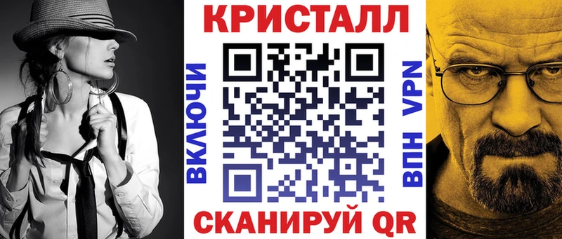 МЕГА ONION  Железноводск  Amphetamine 98% 