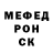 Кетамин VHQ EVHENII HRUZYNSKYI