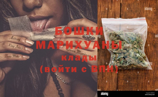 ECSTASY Беломорск