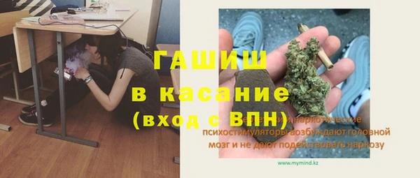 ECSTASY Беломорск