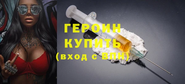 синтетический гашиш Семикаракорск