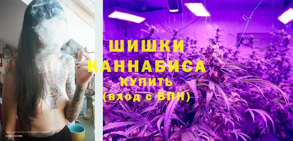 ECSTASY Беломорск