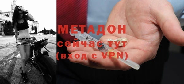 кристаллы Белоозёрский