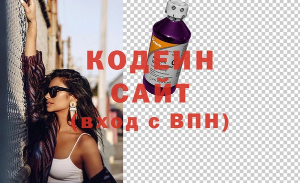 ECSTASY Беломорск