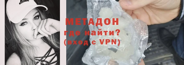 ECSTASY Беломорск