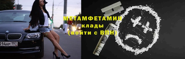 круглые Белокуриха