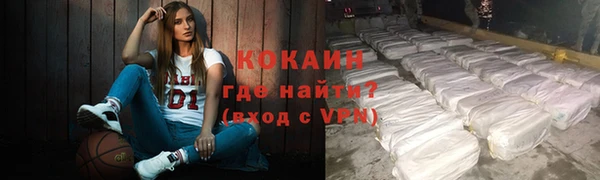 кристаллы Белоозёрский
