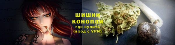 ECSTASY Беломорск