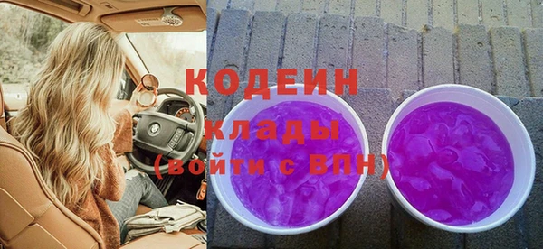 круглые Белокуриха