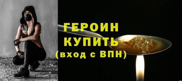 ECSTASY Беломорск