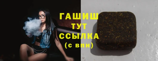 ECSTASY Беломорск