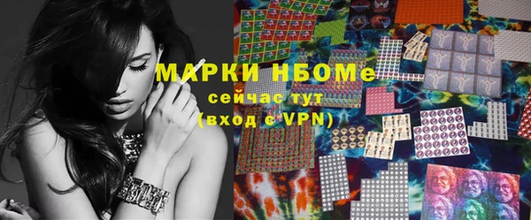 ECSTASY Беломорск