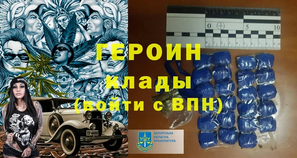 круглые Белокуриха