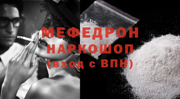 ECSTASY Беломорск
