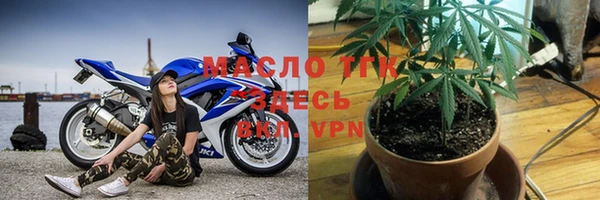 кристаллы Белоозёрский