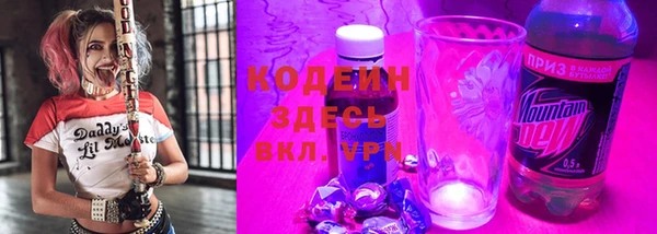 круглые Белокуриха