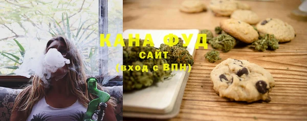 круглые Белокуриха