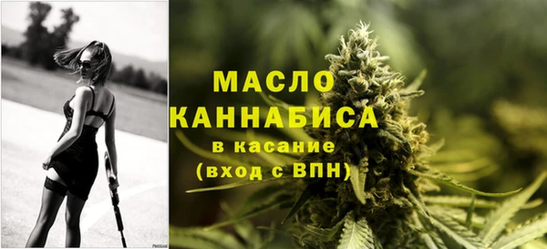 ECSTASY Беломорск